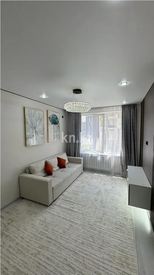 Продажа 3-комнатной квартиры, 60 м² в Алматы