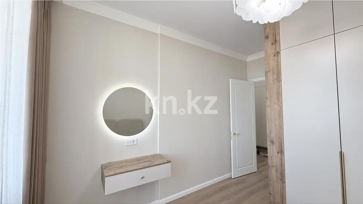 Продажа 2-комнатной квартиры, 46 м² - Продажа двухкомнатных квартир в Астане - страница 9 фото 2 из 4