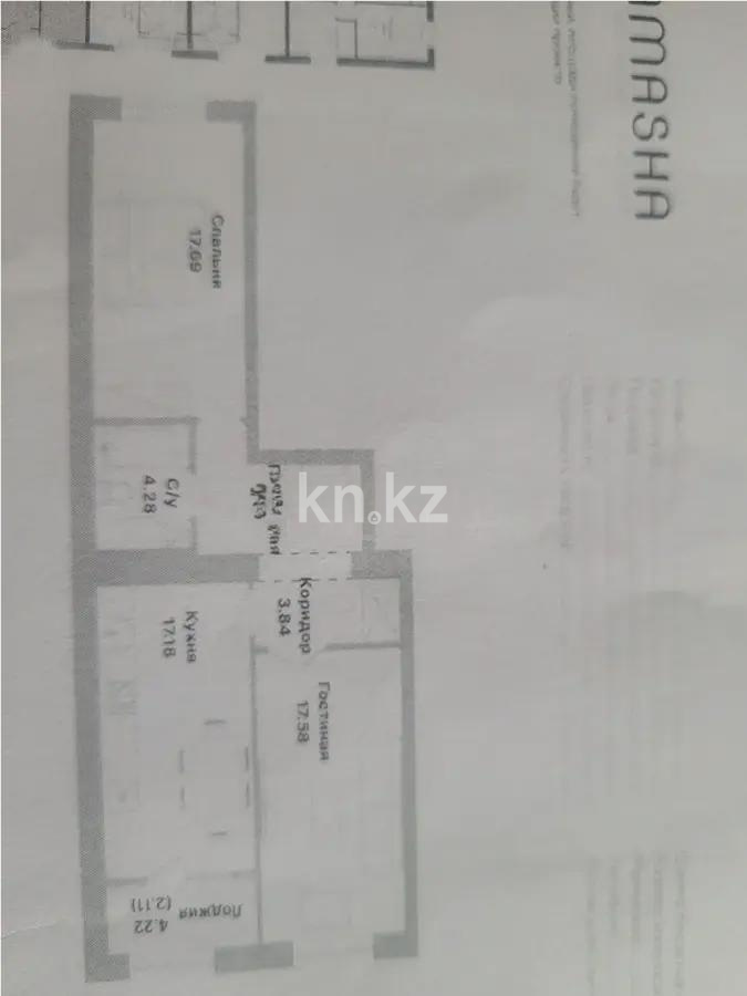 Продажа 2-комнатной квартиры, 69 м², пр. Тауелсыздык, дом  25/1 стр в Астане Продажа 2-комнатной квартиры, 69 м², пр. Тауелсыздык, дом  25/1 стр в Астане