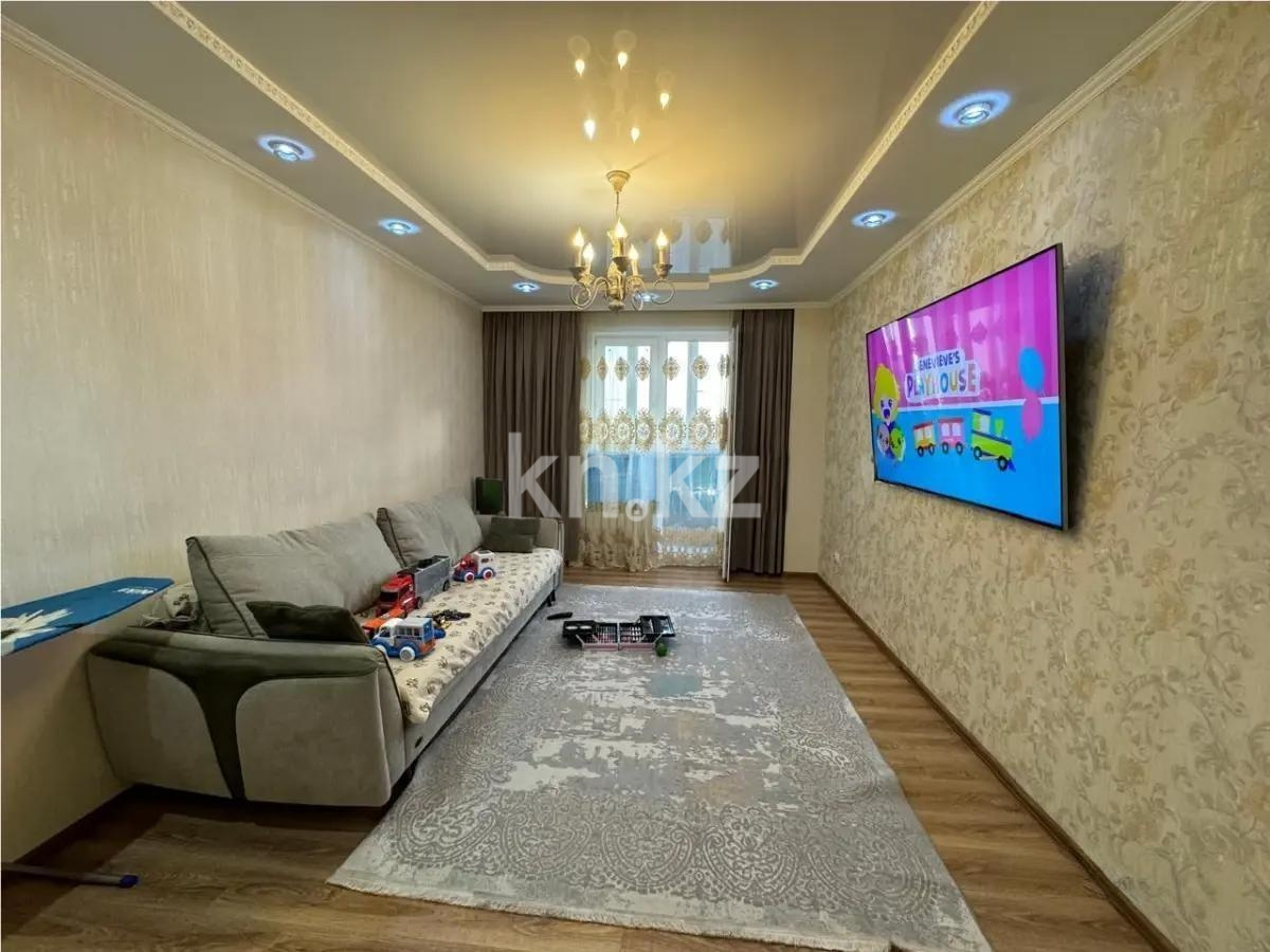 Продажа 3-комнатной квартиры, 73 м² - Продажа трехкомнатных квартир в Казахстане - страница 8 фото 1 из 9