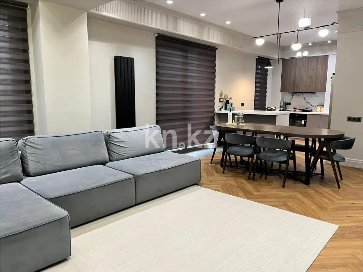Продажа 4-комнатной квартиры, 135 м² - Продажа четырехкомнатных квартир от собственников в Алматы - страница 3 фото 1 из 7