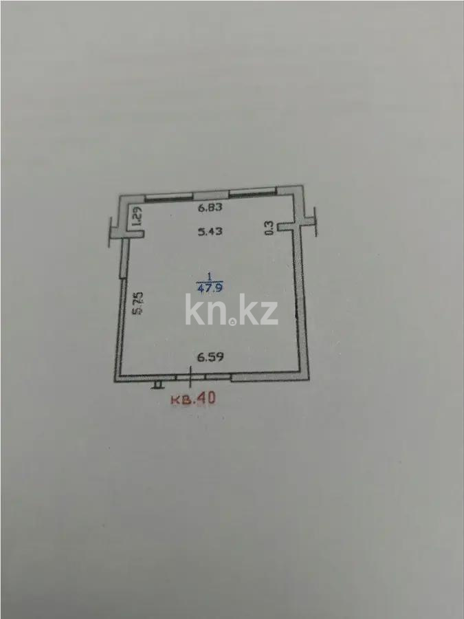 Продажа 2-комнатной квартиры, 48 м², мкр-н Шугыла, дом  340/5а стр - Продажа  двухкомнатных квартир в Алматы с фото фото 4 из 4