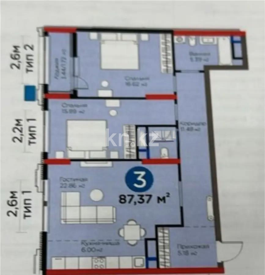 Продажа 3-комнатной квартиры, 88 м², ул. Бухар жырау, дом  26 стр - Продажа  трехкомнатных квартир в новостройках Астаны с фото фото 1 из 1