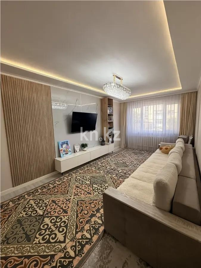 Продажа 2-комнатной квартиры, 63 м² в Алматы