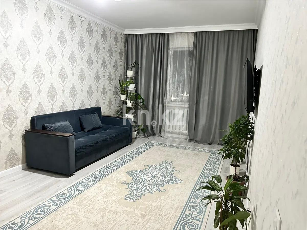 Продажа 1-комнатной квартиры, 45 м², мкр-н Зердели, дом  1/178 - Продажа квартир в Алматы без посредников с фото фото 1 из 6
