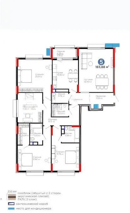 Продажа 5-комнатной квартиры, 183.88 м², ул. Рыскулова, дом  3 - Продажа квартир в новостройках Астаны без посредников с фото фото 1 из 1