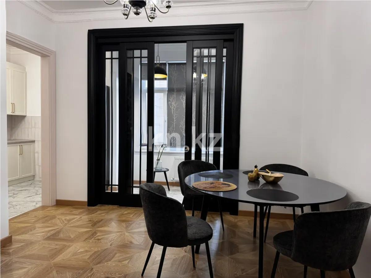 Продажа 3-комнатной квартиры, 125 м², ул. Калдаякова, дом  8 в Астане - фото 3