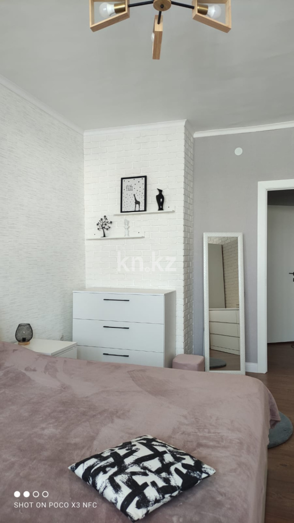 Аренда 2-комнатной квартиры, 10 м² - Аренда недвижимости в Алматы фото 11 из 26