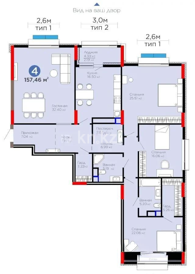 Продажа 4-комнатной квартиры, 158 м², ул. Рыскулова, дом  3 - Продажа  четырехкомнатных квартир в Астане фото 1 из 1