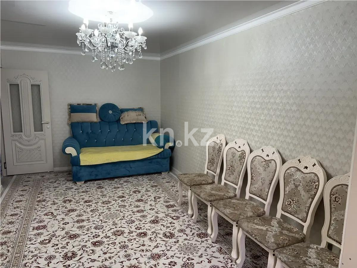 Продажа 3-комнатной квартиры, 65 м² - Продажа  трехкомнатных квартир в Алматы фото 1 из 3