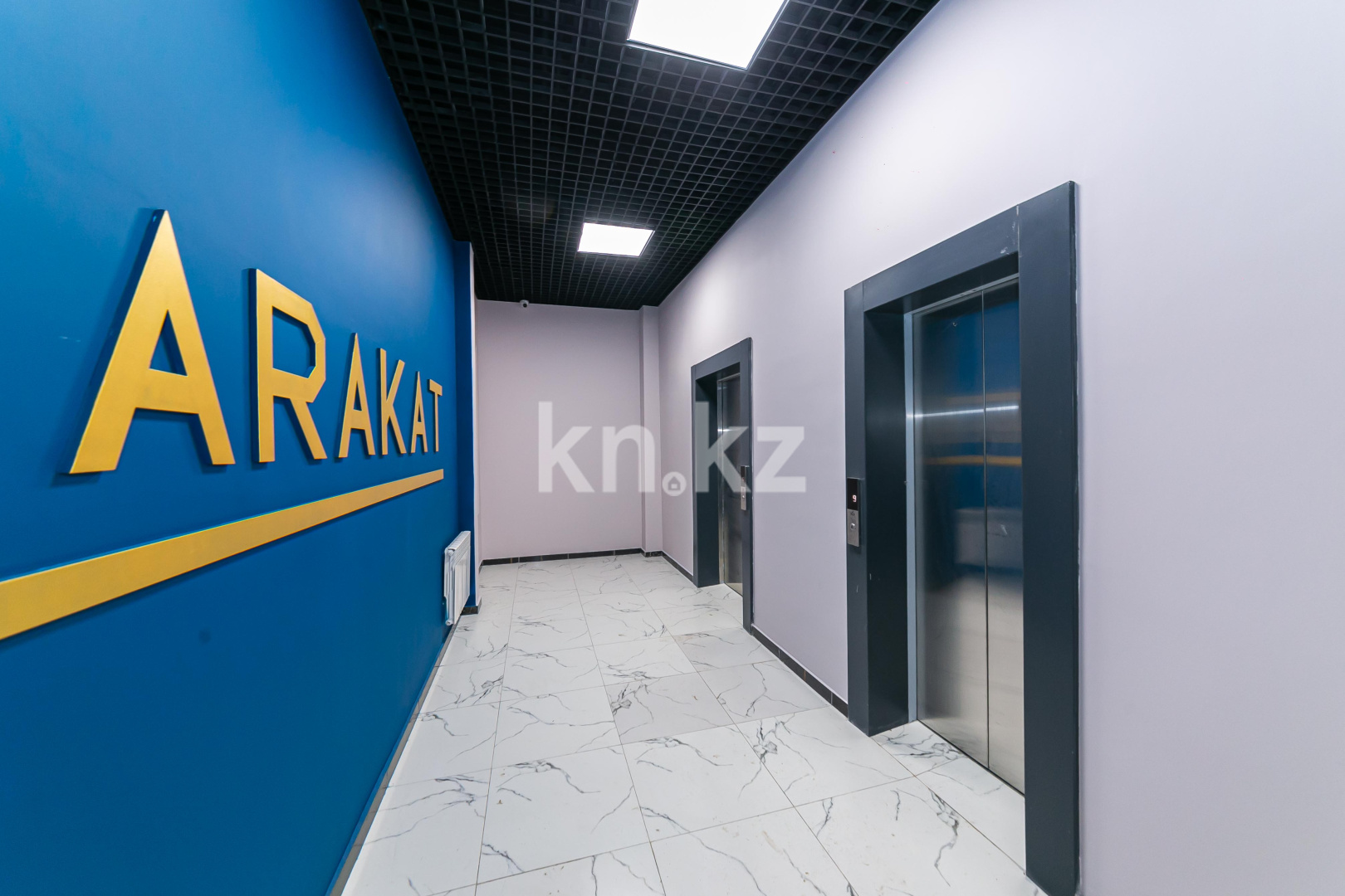 Продажа 2-комнатной квартиры, 45 м², ул. Дукенулы, дом  31/5 в Астане - фото 14