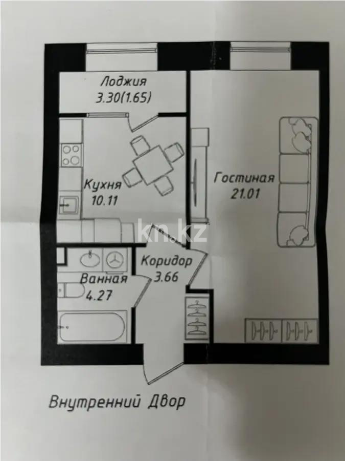 Продажа 1-комнатной квартиры, 40 м² в Астане