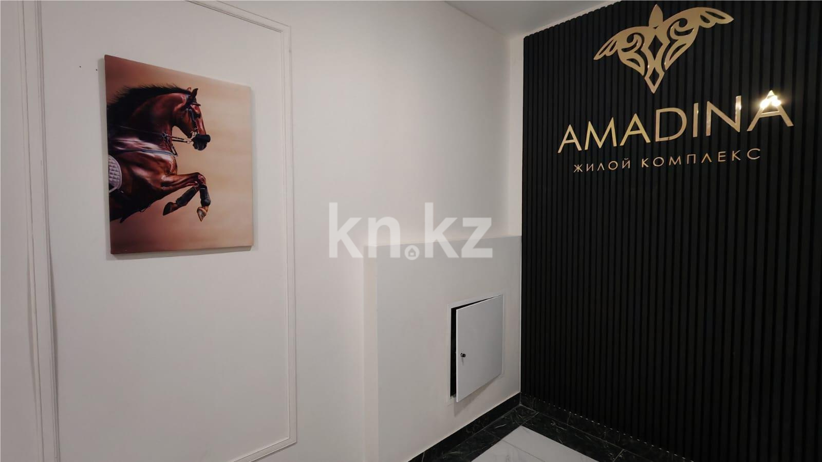 Продажа 3-комнатной квартиры, 69 м² - Продажа трехкомнатных квартир в Караганде - страница 38 фото 6 из 7