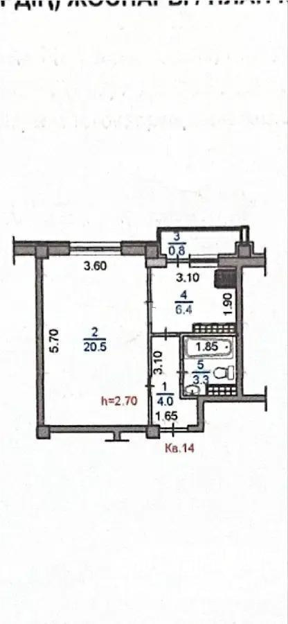 Продажа 1-комнатной квартиры, 35 м² в Алматы - фото 8