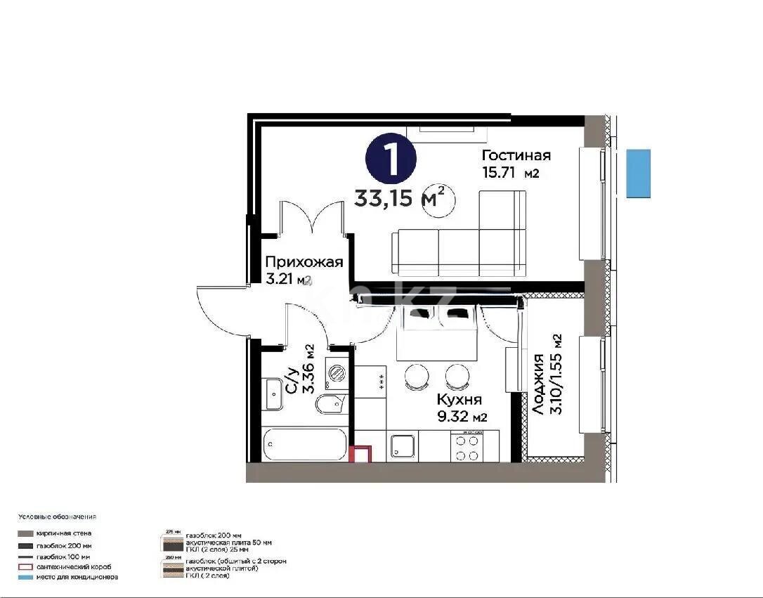 Продажа 1-комнатной квартиры, 33.15 м² в Астане