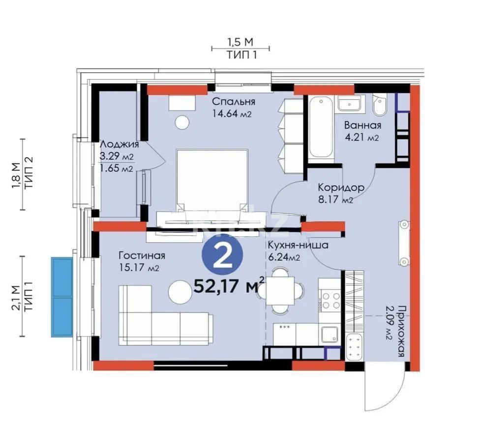Продажа 2-комнатной квартиры, 51 м², пр. Туран, дом  43/5 в Астане - фото 4