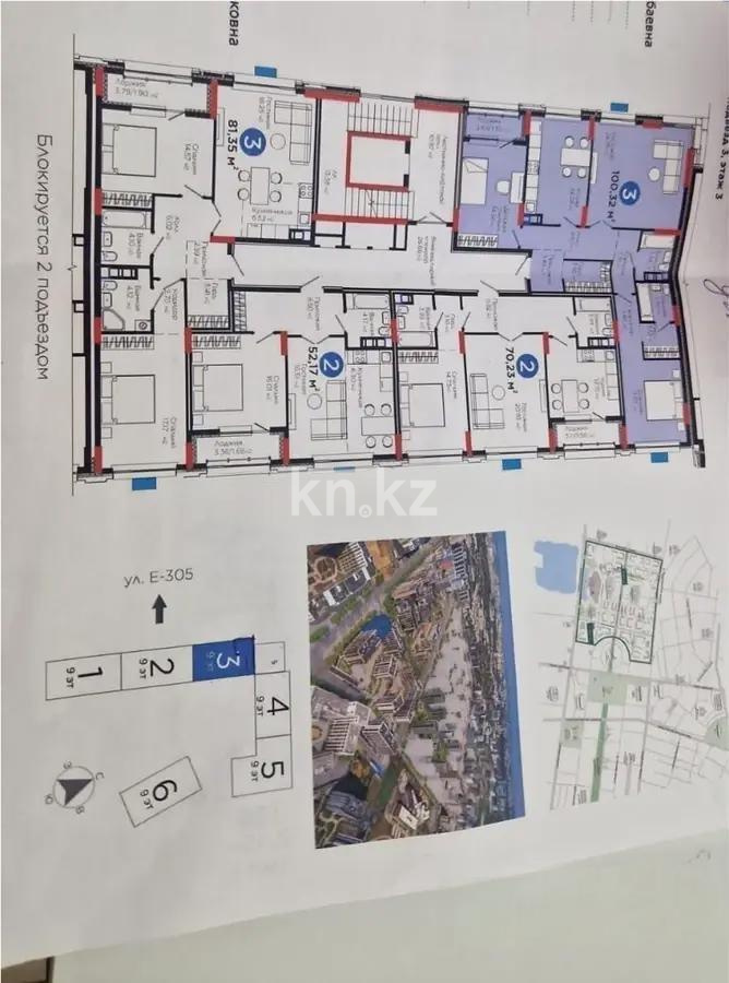 Продажа 3-комнатной квартиры, 100 м², ул. Е-899, дом  3 - Продажа квартир в Казахстане фото 1 из 1