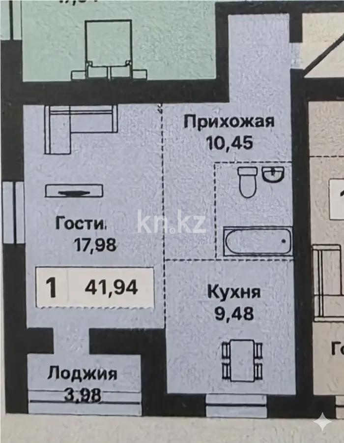 Продажа 1-комнатной квартиры, 41.94 м² в Астане