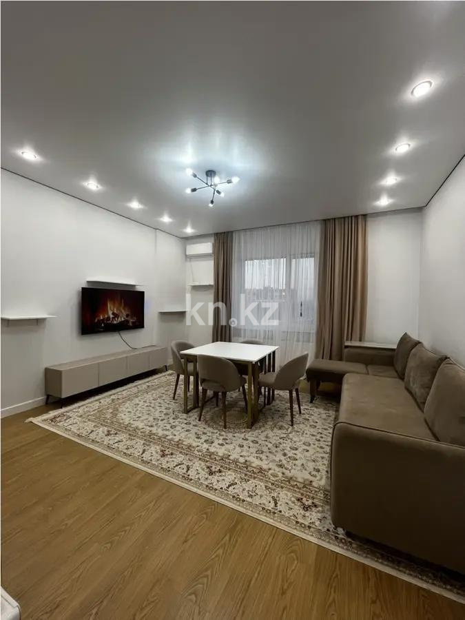 Продажа 2-комнатной квартиры, 50 м², пр. Туран, дом  50/2 - Продажа  двухкомнатных квартир в Астане без посредников с фото фото 1 из 4