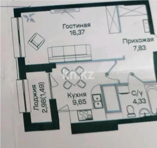 Продажа 1-комнатной квартиры, 40 м² - Продажа  однокомнатных квартир в новостройках Астаны фото 1 из 1