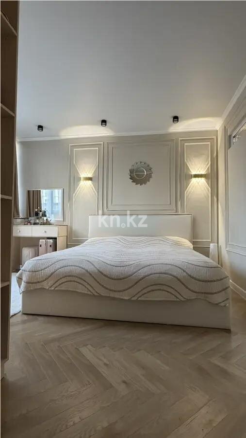 Продажа 2-комнатной квартиры, 56 м² в Алматы