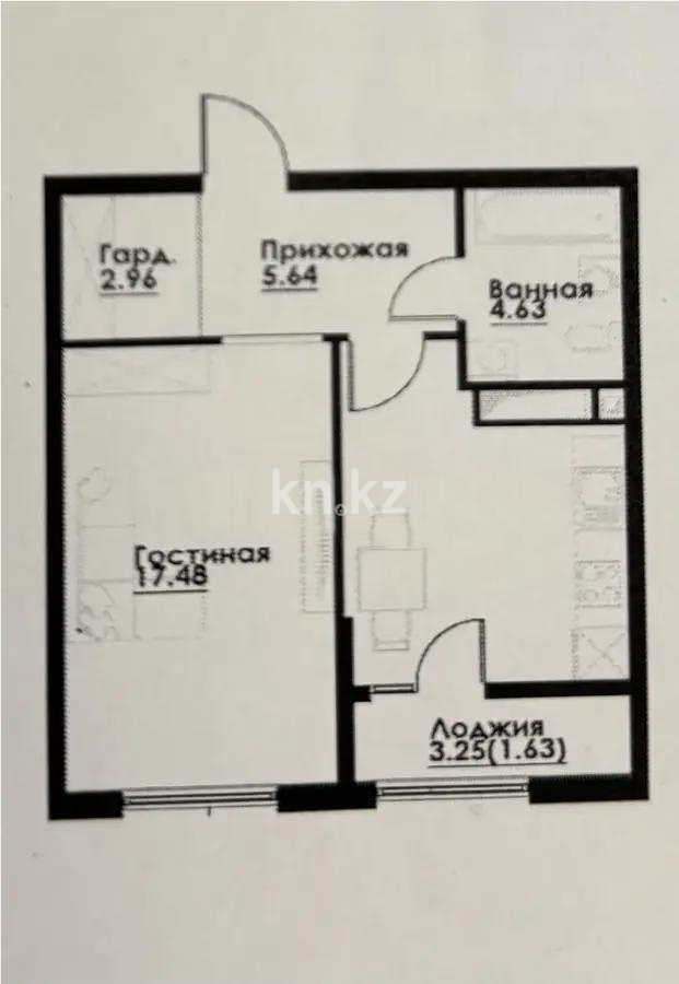 Продажа 1-комнатной квартиры, 45 м² - Продажа квартир в монолитно-каркасном доме в Казахстане - страница 2 фото 1 из 1