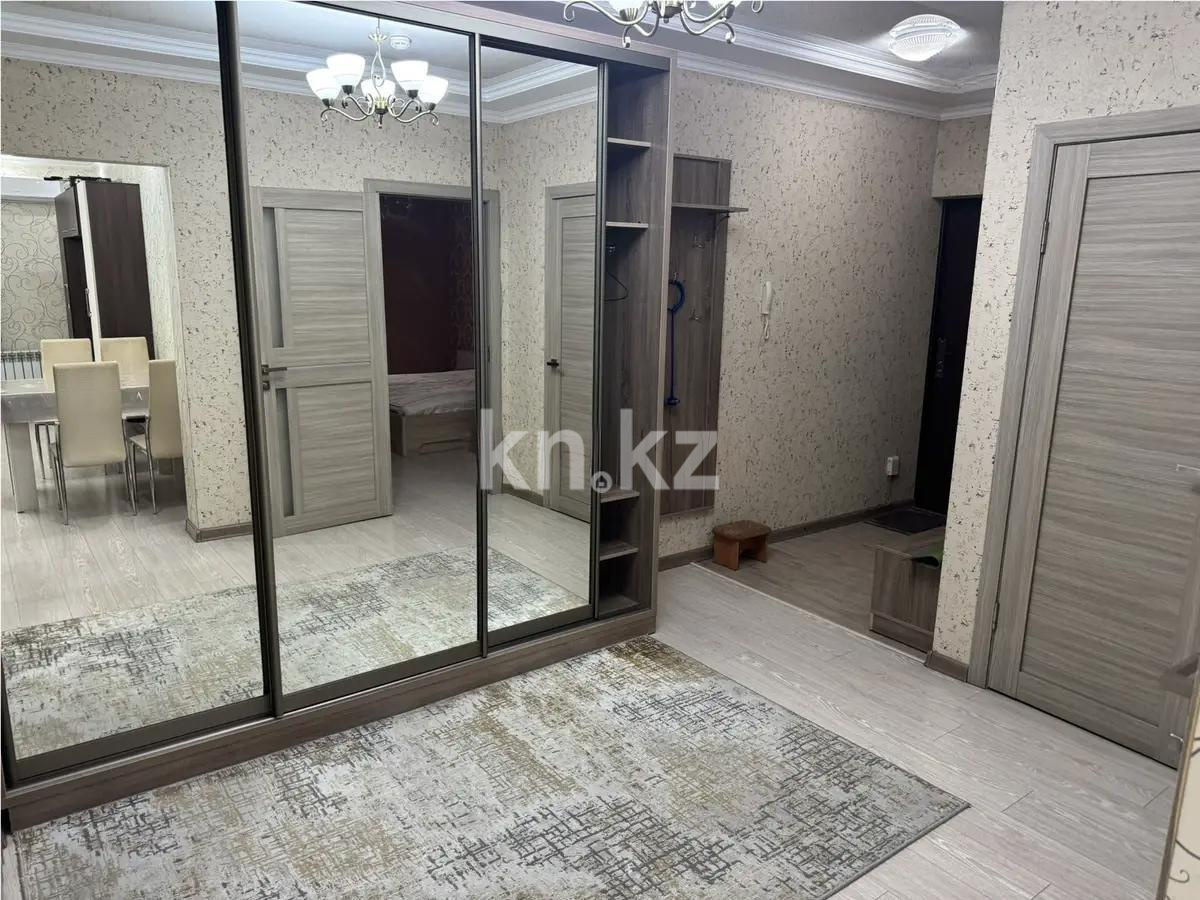 Продажа 2-комнатной квартиры, 73.6 м² - Продажа квартир в Казахстане - страница 6 фото 5 из 5