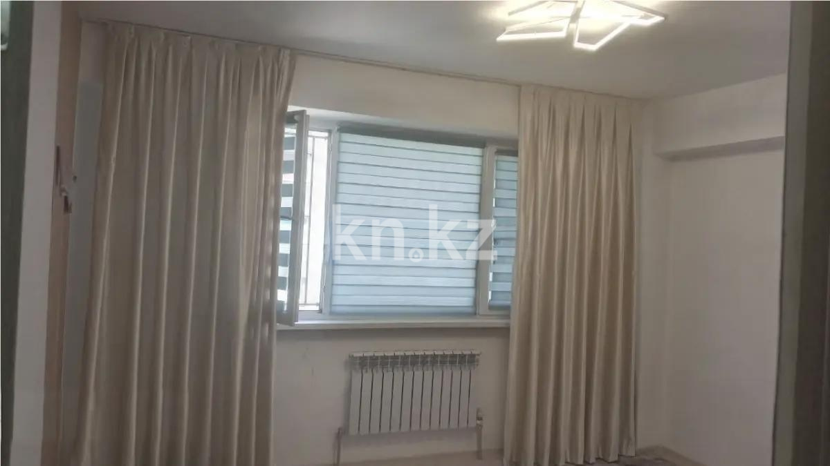 Продажа 2-комнатной квартиры, 68.4 м² в Алматы