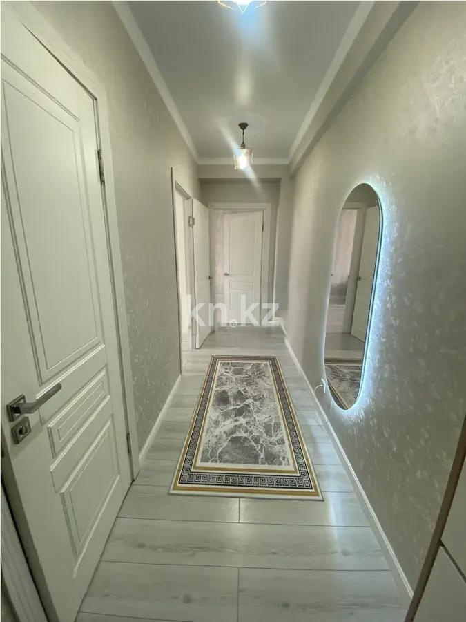 Продажа 2-комнатной квартиры, 47 м², ул. Жунисова, дом  2/13 - Продажа квартир в Алматы фото 5 из 5