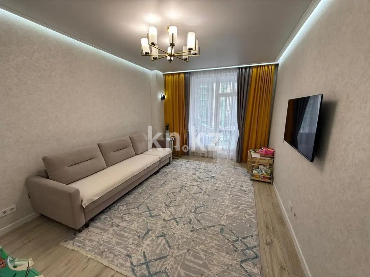 Продажа 2-комнатной квартиры, 75 м² в Астане
