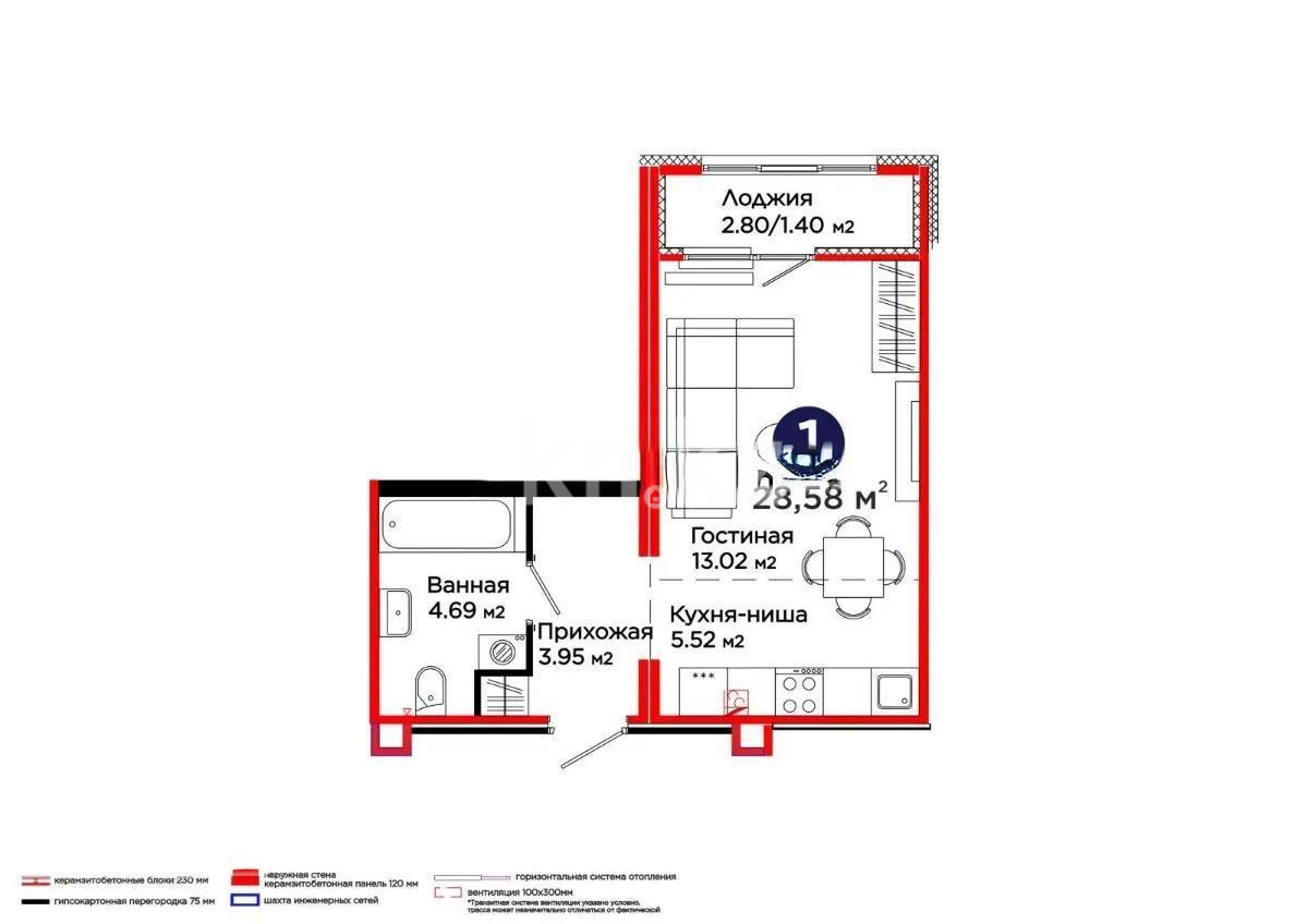 Продажа 1-комнатной квартиры, 29 м² в Астане - фото 3