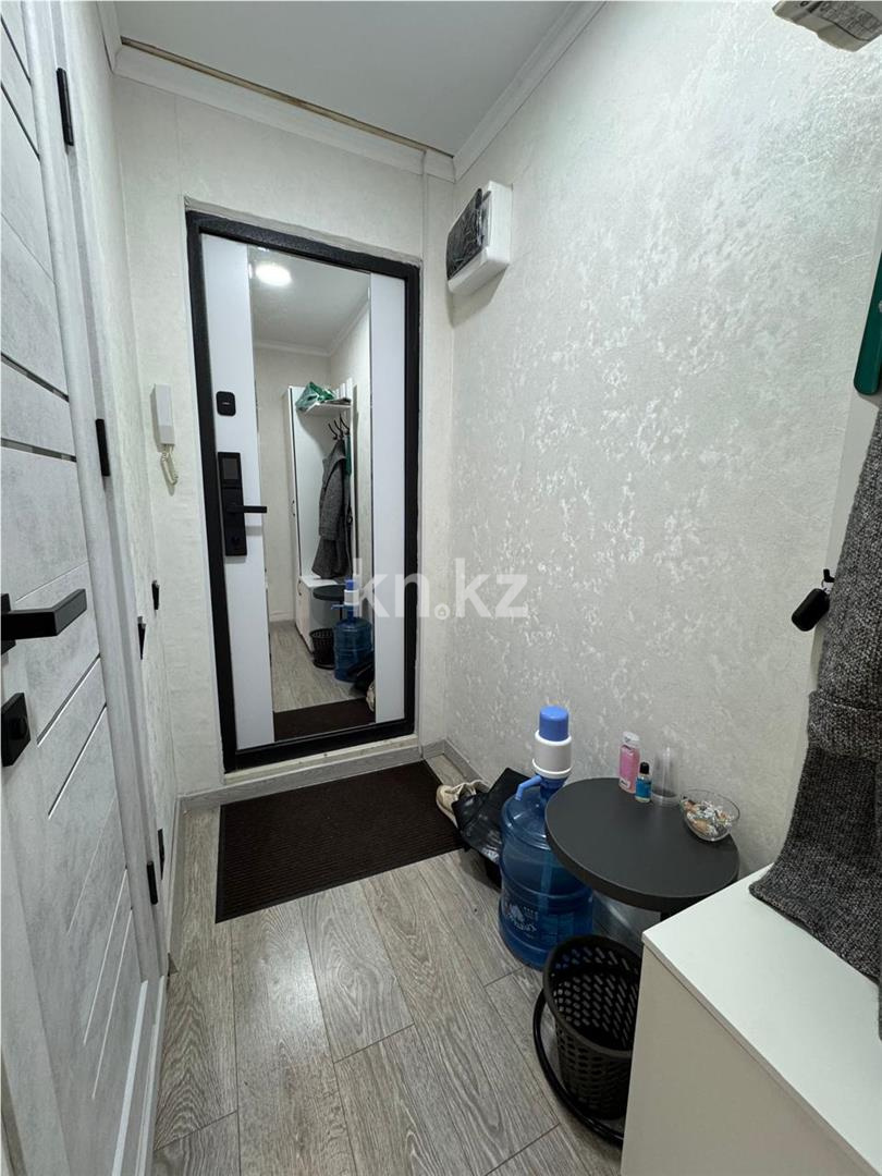 Продажа 2-комнатной квартиры, 45 м², ул. Ержанова - Продажа  двухкомнатных квартир в Караганде фото 7 из 8