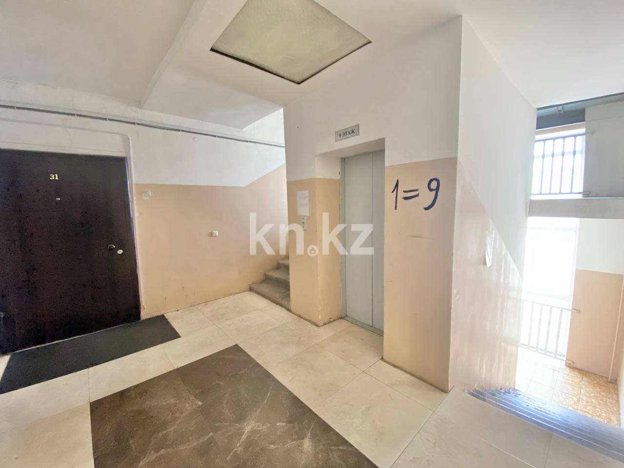 Продажа 3-комнатной квартиры, 70 м² в Астане - фото 25