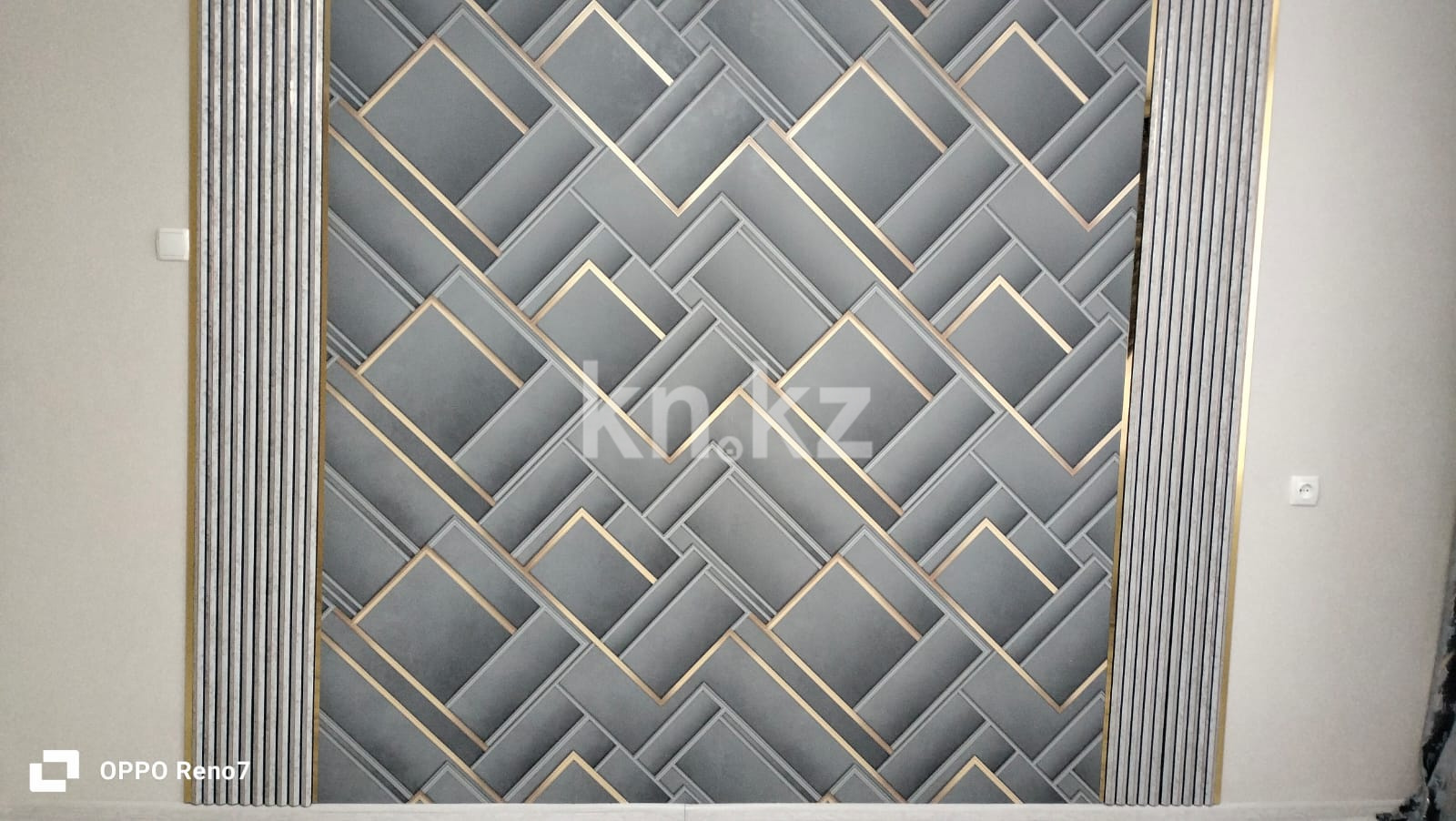 Продажа 1-комнатной квартиры, 31.2 м² - Продажа квартир в Казахстане - страница 10 фото 5 из 9