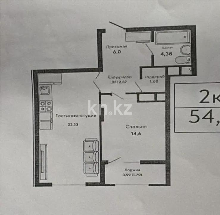 Продажа 2-комнатной квартиры, 55 м² - Продажа недвижимости в Астане - страница 16 фото 1 из 1