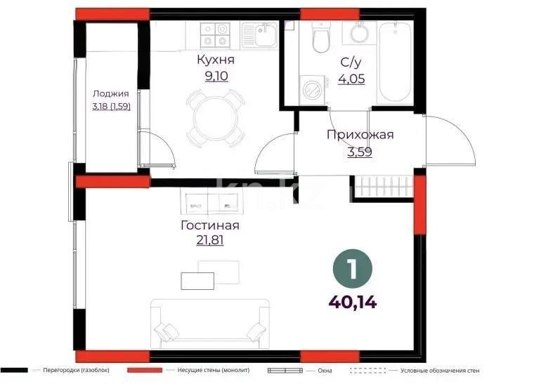Продажа 1-комнатной квартиры, 40 м² - Продажа однокомнатных квартир в Астане - страница 35 фото 1 из 1