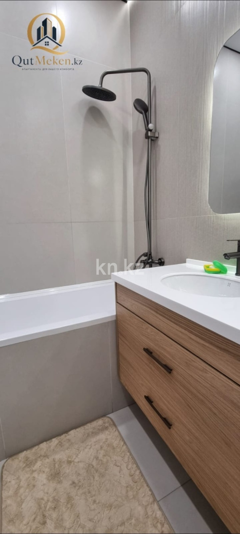 Аренда 2-комнатной квартиры посуточно, 50.3 м² - Аренда двухкомнатных квартир посуточно в Алматы фото 40 из 40