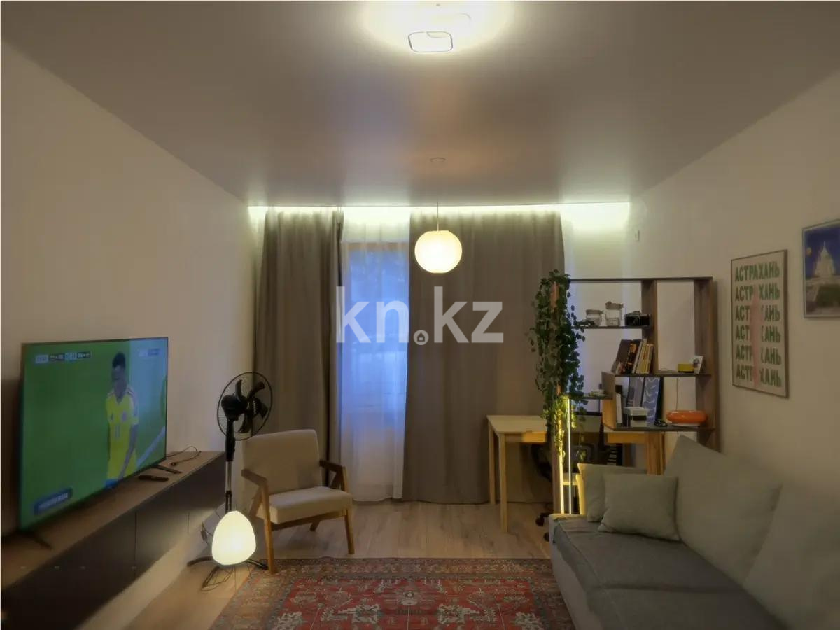 Продажа 1-комнатной квартиры, 41.3 м² в Астане