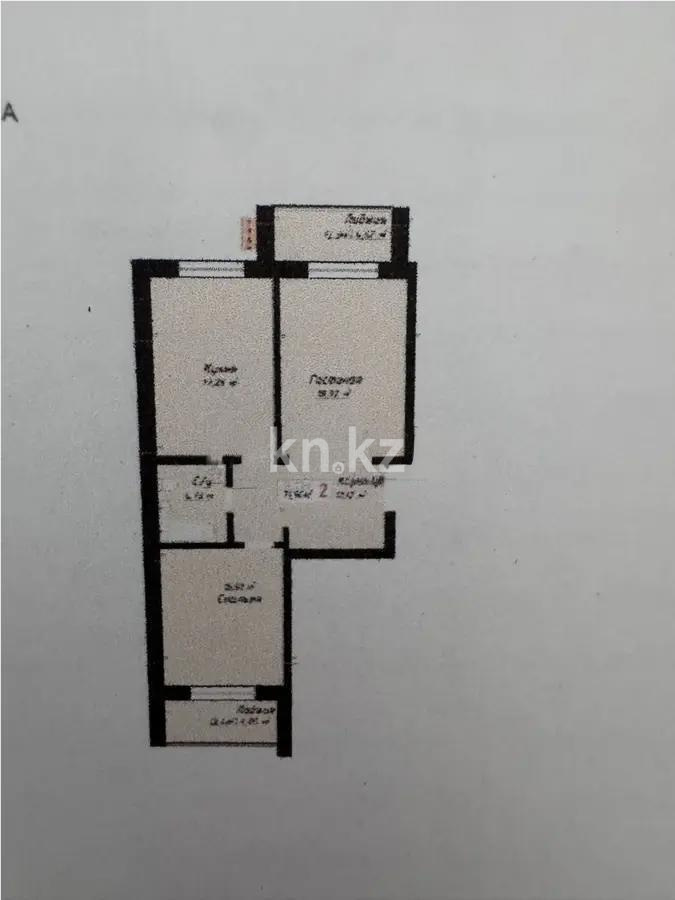Продажа 2-комнатной квартиры, 71 м², ул. Айтматова, дом  57 стр - Продажа  двухкомнатных квартир в новостройках Астаны без посредников фото 1 из 1
