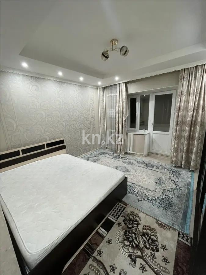 Продажа 2-комнатной квартиры, 53 м² - Продажа квартир в Алматы - страница 17 фото 1 из 6