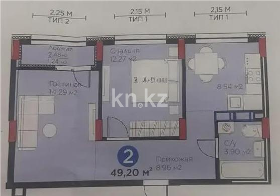 Продажа 2-комнатной квартиры, 49.2 м², пр. Аль-Фараби, дом  46/24 в Астане