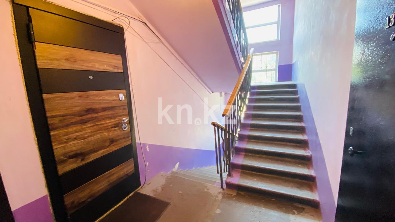 Продажа 3-комнатной квартиры, 54 м², ул. Ермекова в Караганде - фото 13