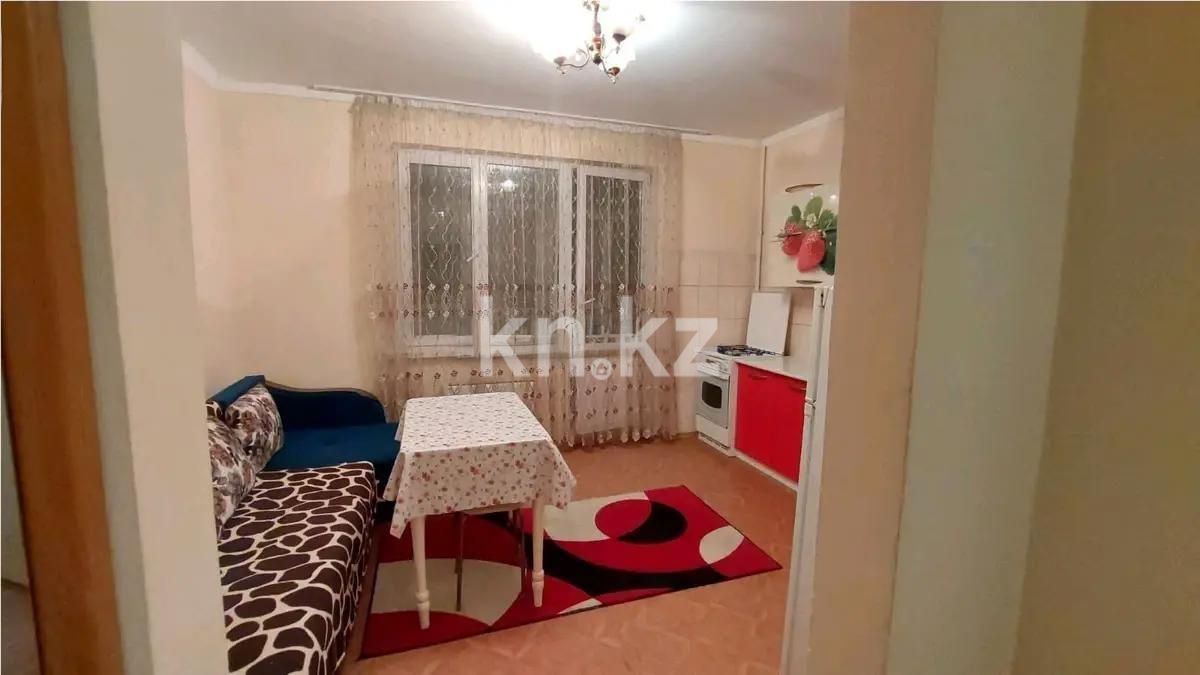 Продажа 1-комнатной квартиры, 50 м² - Продажа квартир в Алматы фото 2 из 5