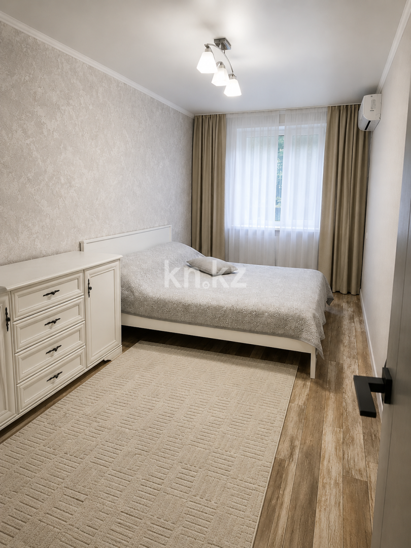 Продажа 2-комнатной квартиры, 48 м² в Караганде - фото 2