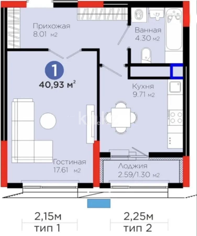 Продажа 1-комнатной квартиры, 41 м² в Астане
