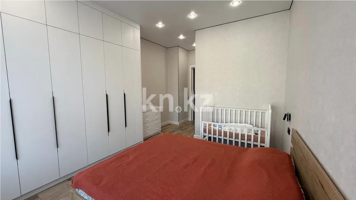 Продажа 3-комнатной квартиры, 90 м², ул. Казыбек би, дом  9 - Продажа  трехкомнатных квартир в Астане фото 2 из 4
