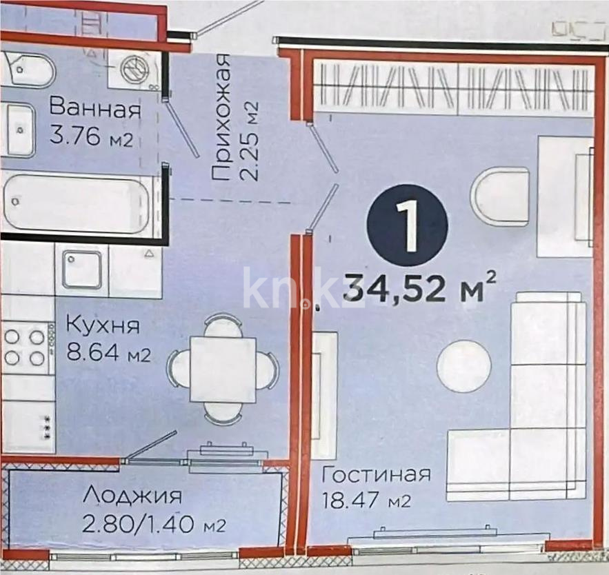 Продажа 1-комнатной квартиры, 35 м² - Продажа квартир от собственников в Астане - страница 7 фото 1 из 1