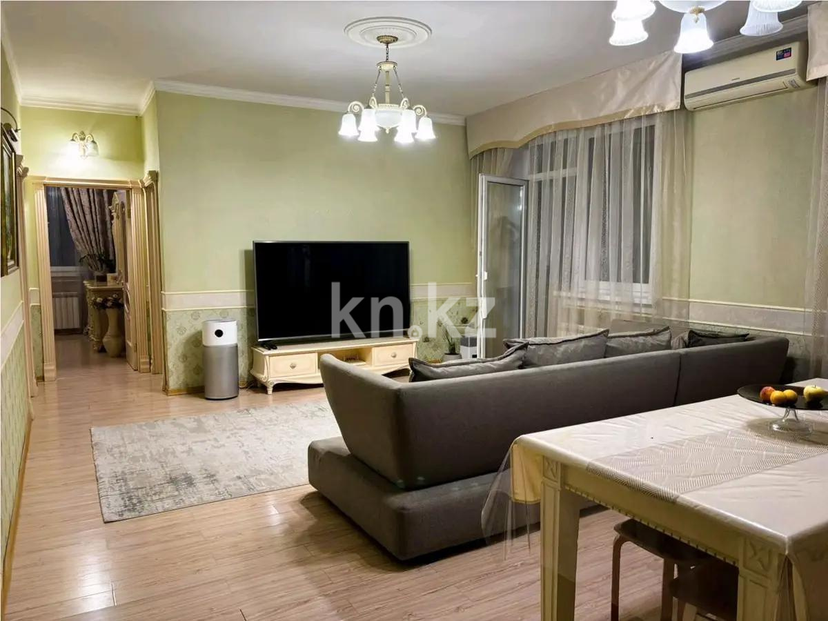 Продажа 3-комнатной квартиры, 97 м², пр. Абая, дом  150/230 - Продажа  трехкомнатных квартир в Алматы с фото фото 1 из 6