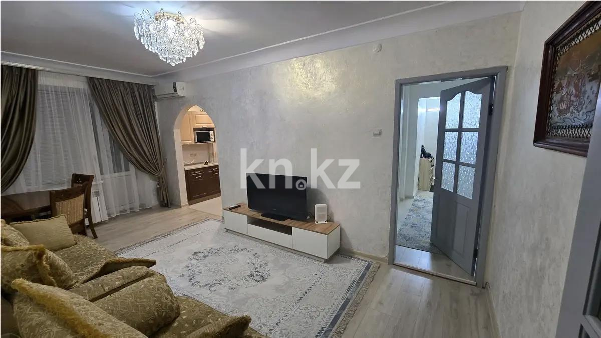 Продажа 2-комнатной квартиры, 45 м², пр. Абая, дом  20/17 - Продажа  двухкомнатных квартир в Алматы без посредников фото 2 из 4