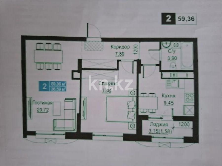 Продажа 2-комнатной квартиры, 60.14 м² - Продажа двухкомнатных квартир от собственников в Казахстане - страница 22 фото 1 из 1